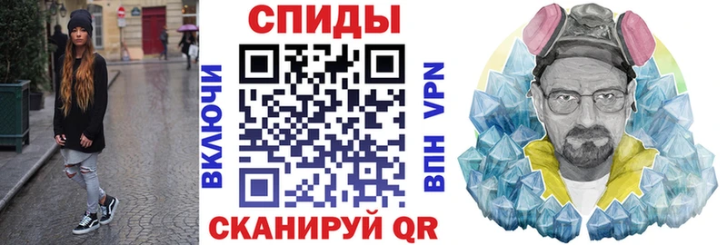 Амфетамин 98% мега tor Сегежа