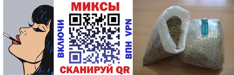 Бутират бутик  Сегежа 