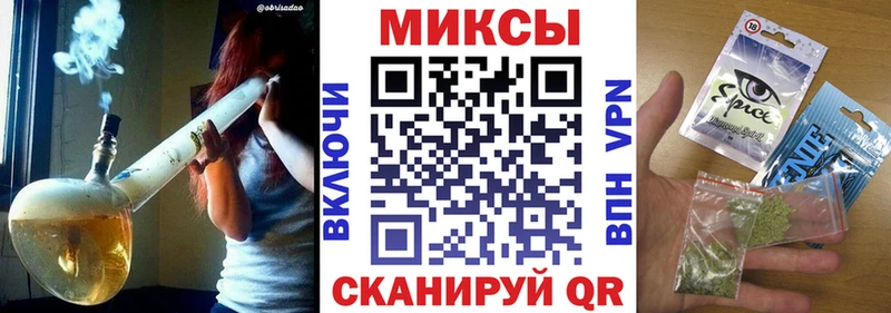 Бутират жидкий экстази Сегежа