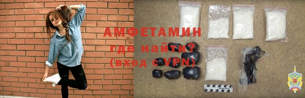 соль курить ск Балабаново