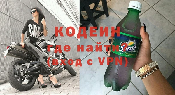 метамфетамин Баксан