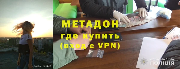 соль курить ск Балабаново