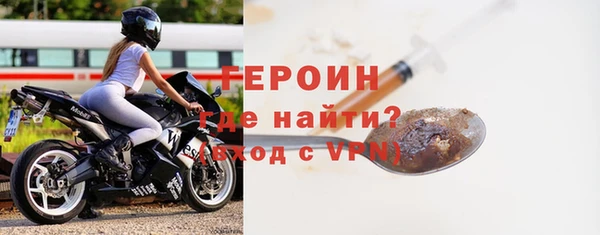 метамфетамин Баксан