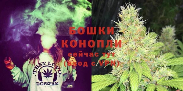 метамфетамин Баксан