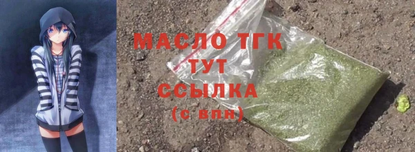метамфетамин Баксан