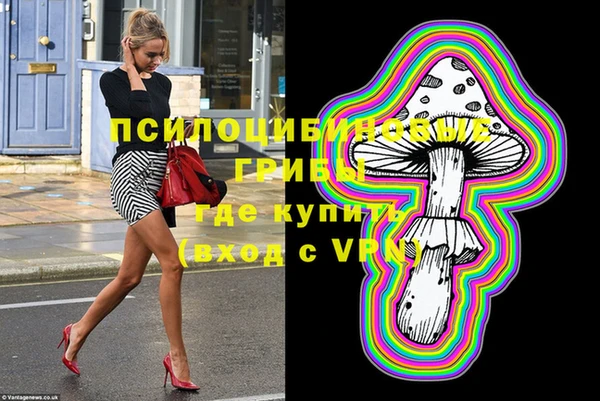 метамфетамин Баксан