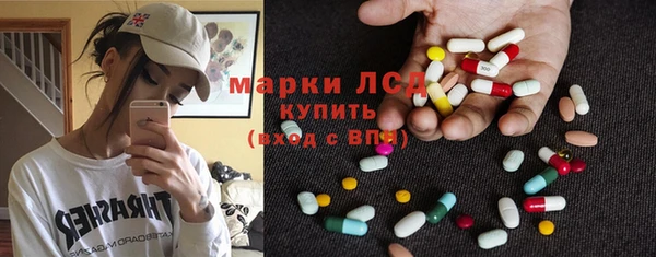 метамфетамин Баксан