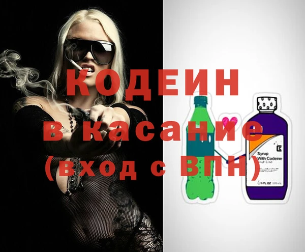 метамфетамин Баксан