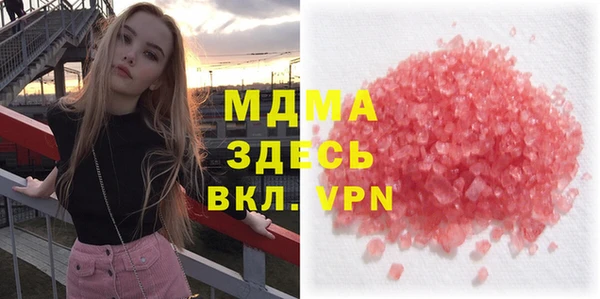 метамфетамин Баксан