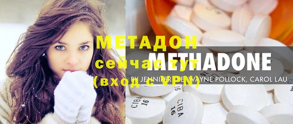 соль курить ск Балабаново