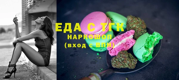 метамфетамин Баксан